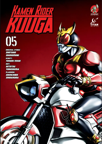 Kamen Rider Kuuga, Vol. 05