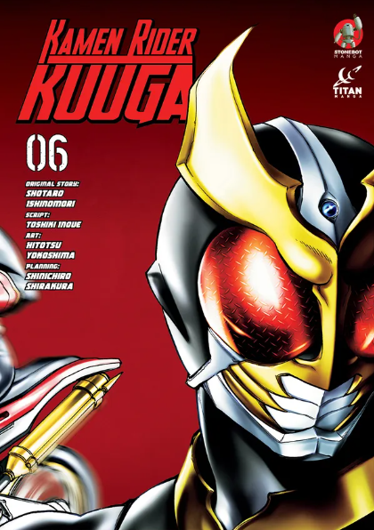 Kamen Rider Kuuga, Vol. 06