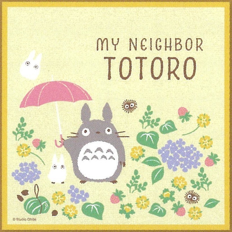 Studio Ghibli - My Neighbor Totoro - Table Napkin Totoro Holding Umbrella