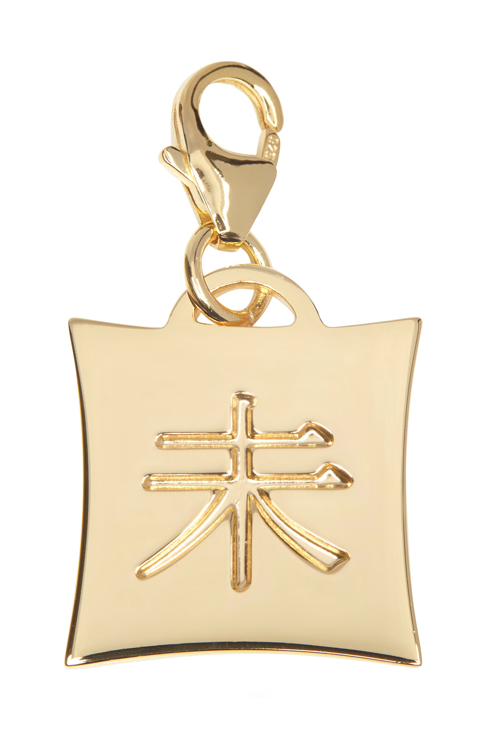 Japanese Star Sign Charm - Sheep 18KT Gold Plated