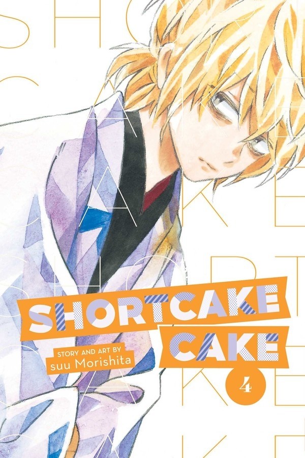 Shortcake Cake, Vol. 04