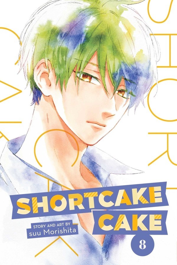 Shortcake Cake, Vol. 08