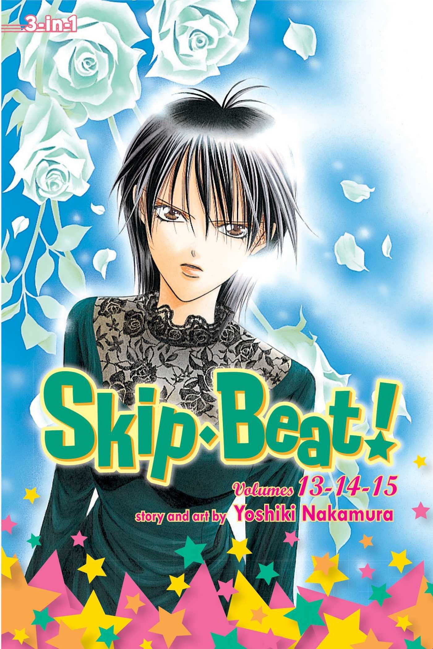 Skip Beat! (3-in-1), Vol. 05