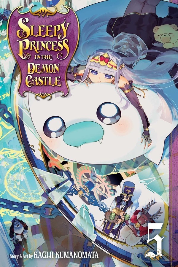 Sleepy Princess in the Demon Castle, Vol. 05