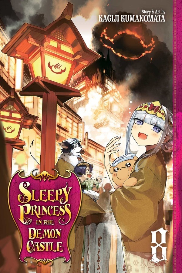 Sleepy Princess in the Demon Castle, Vol. 08
