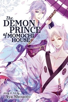 The Demon Prince of Momochi House, Vol. 04
