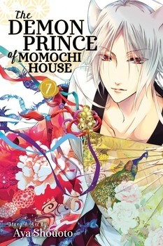 The Demon Prince of Momochi House, Vol. 07