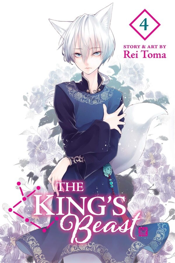 The King's Beast, Vol. 04