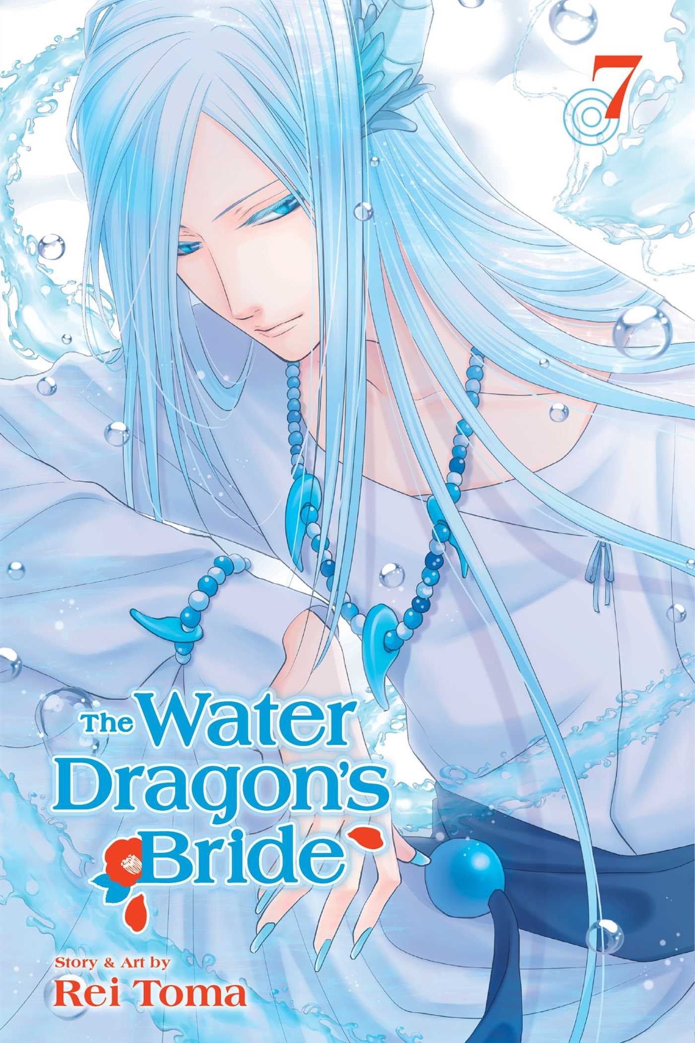 The Water Dragon's Bride, Vol. 07