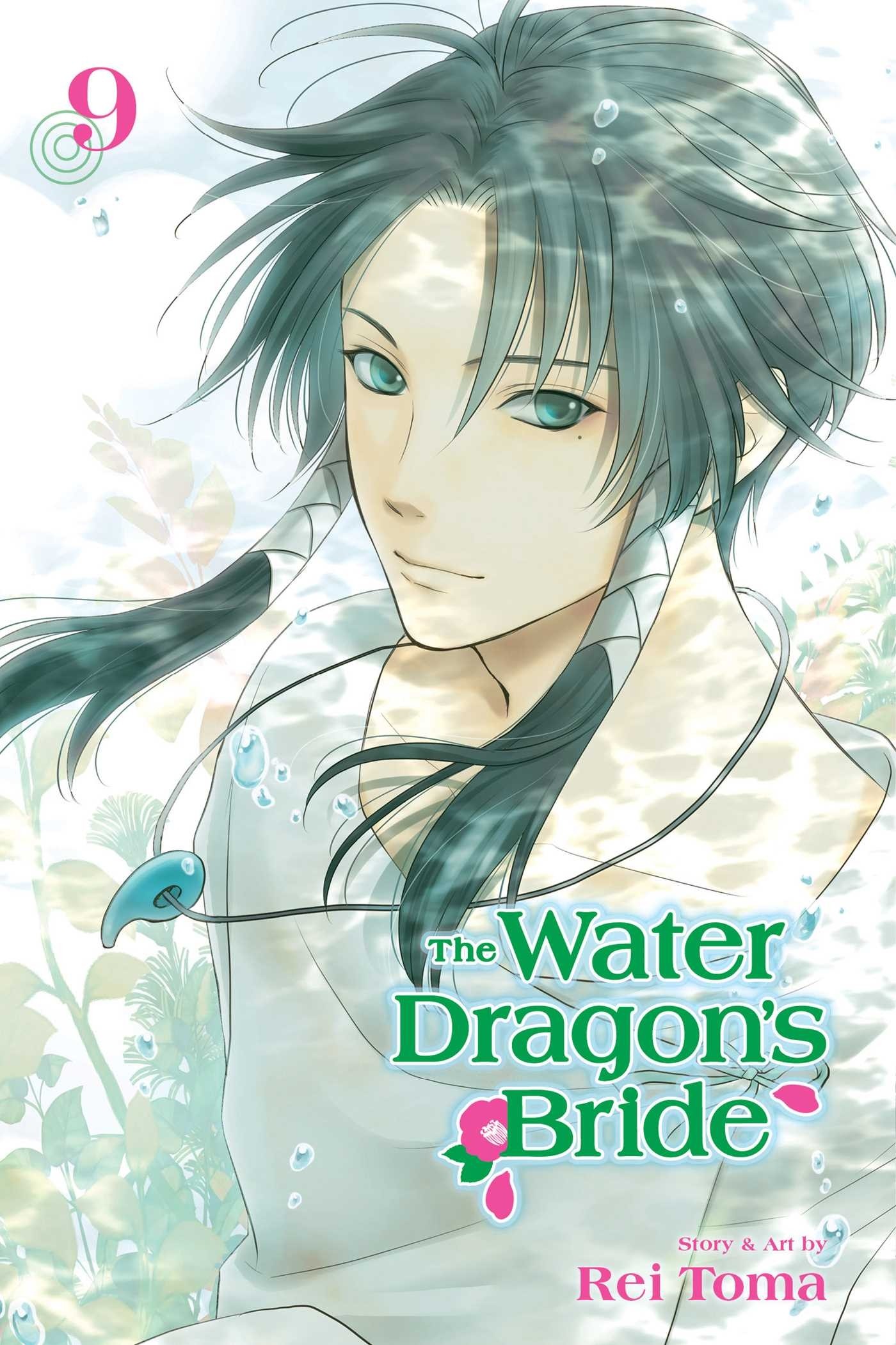 The Water Dragon's Bride, Vol. 09