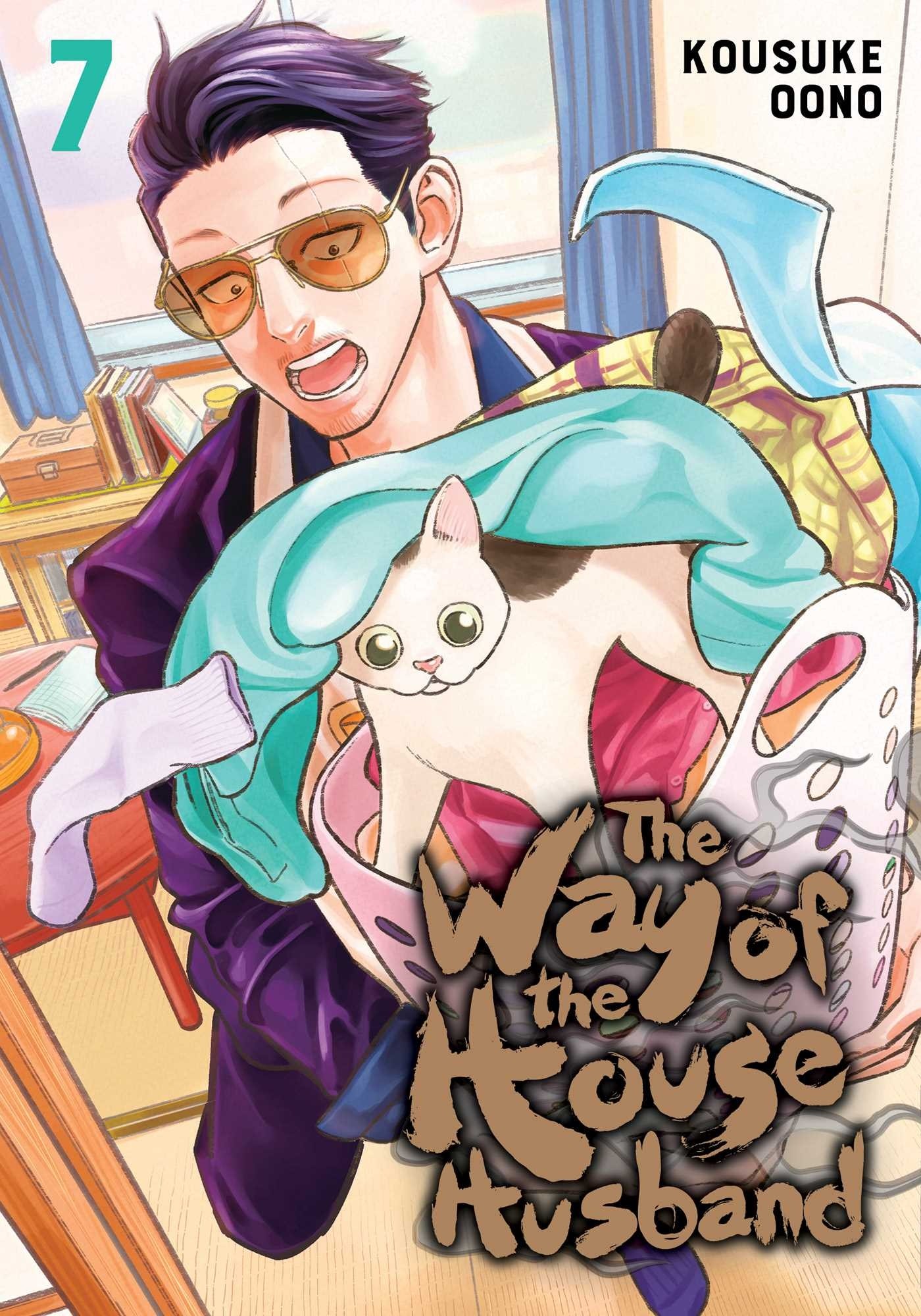 The Way of the Househusband, Vol. 07