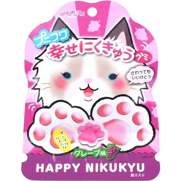 Punifuwa Happiness Nikukyu Gummy Grape Flavor 