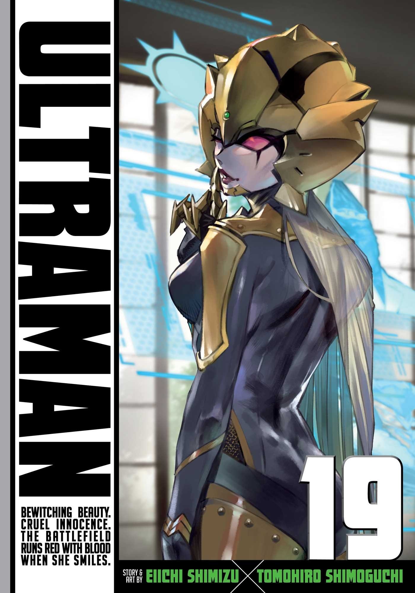 Ultraman, Vol. 19