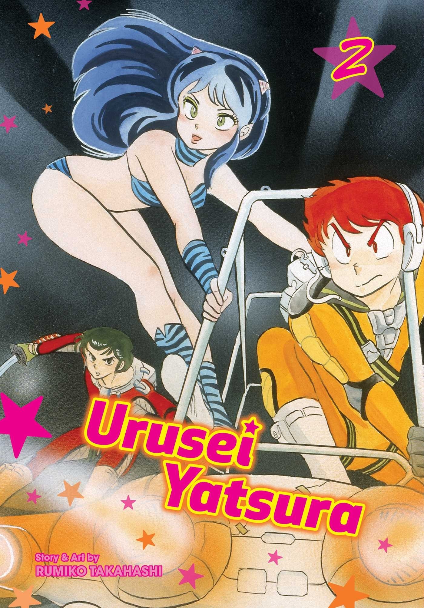 Urusei Yatsura, Vol. 02