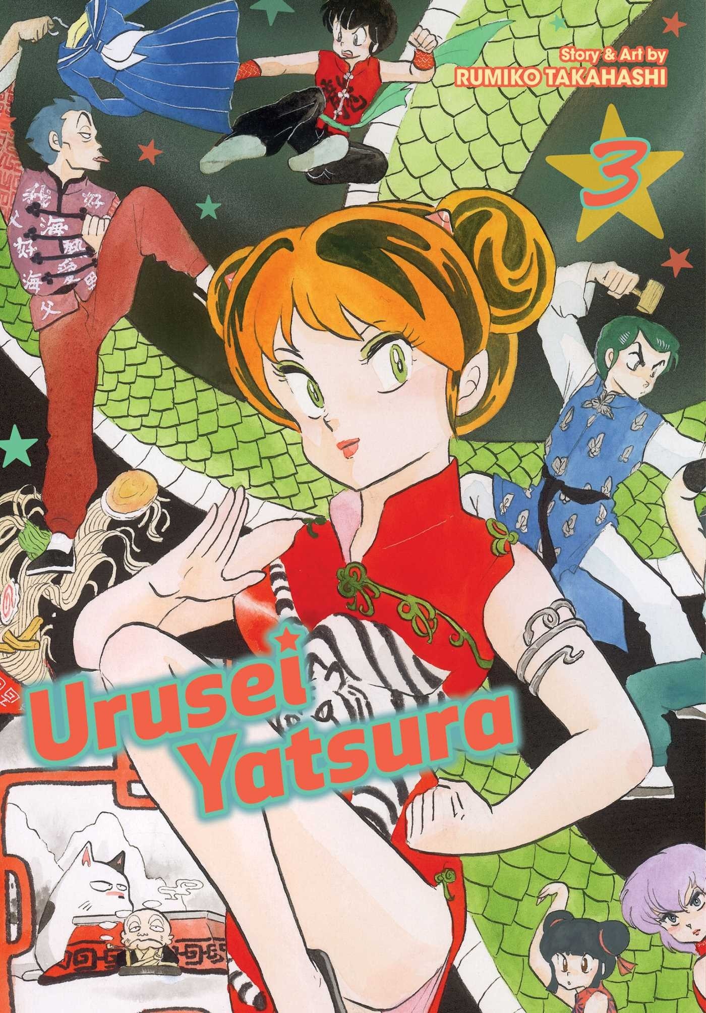 Urusei Yatsura, Vol. 03