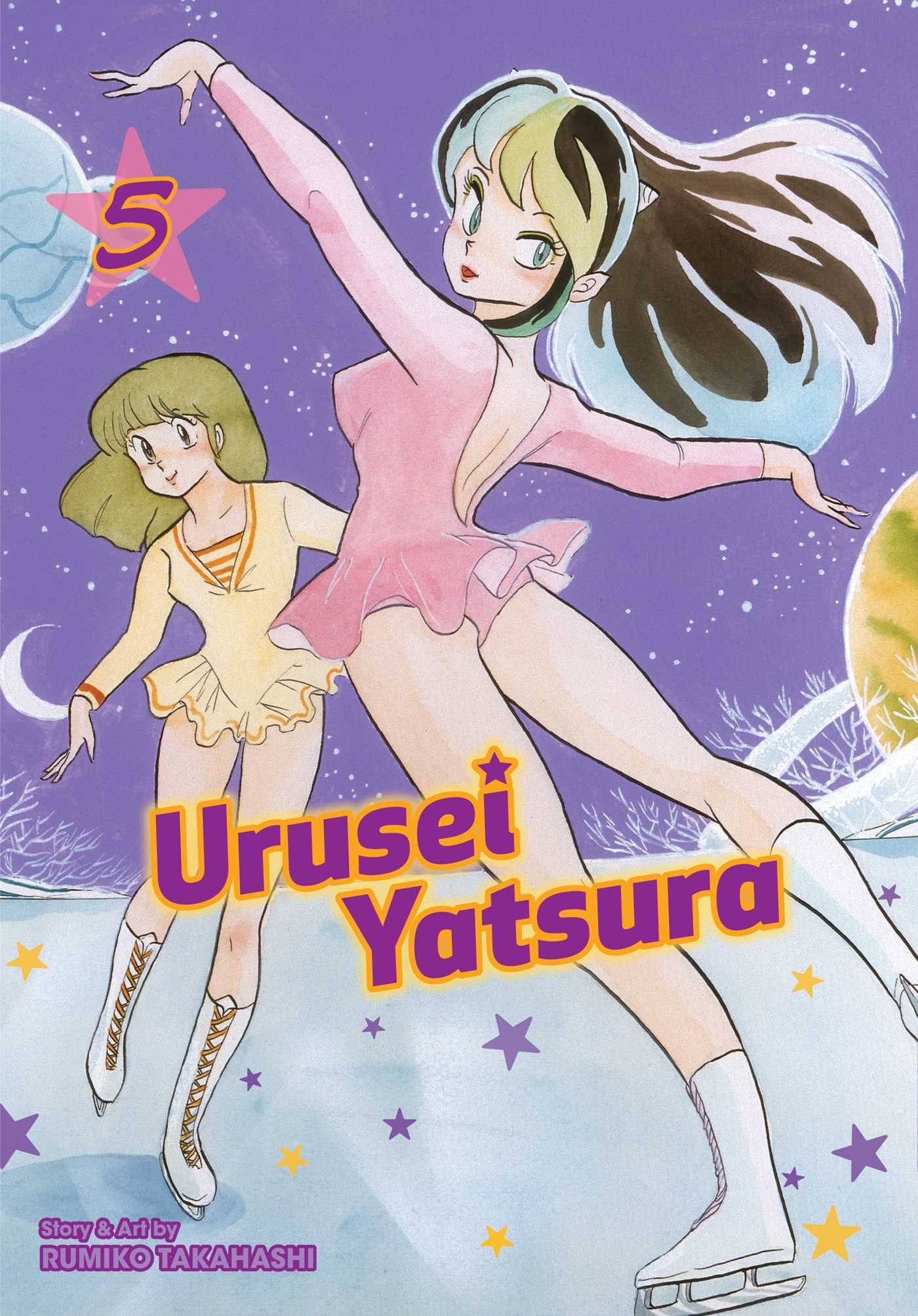 Urusei Yatsura, Vol. 05