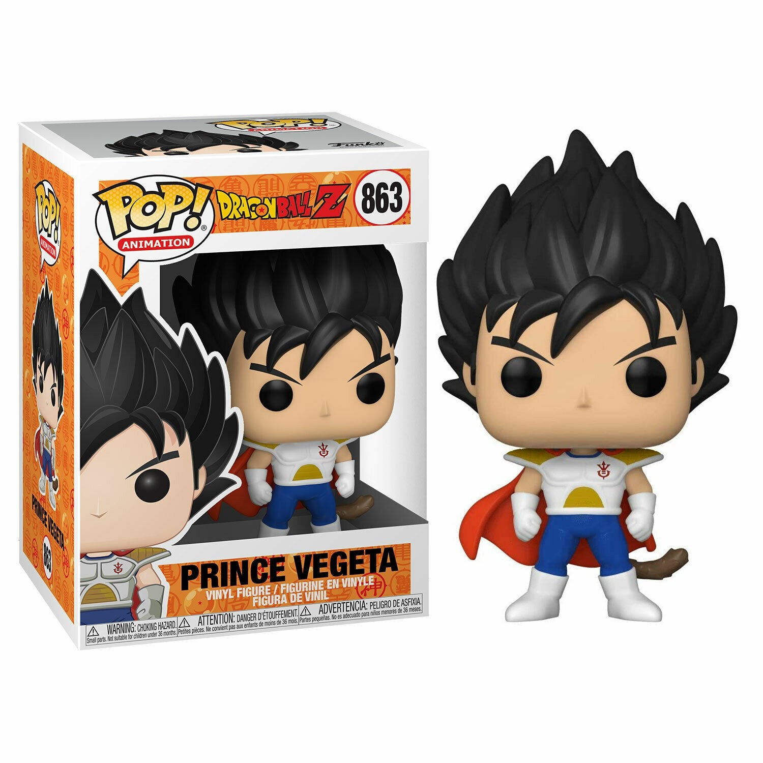 POP! Vinyl: Dragon Ball Z: Prince Vegeta