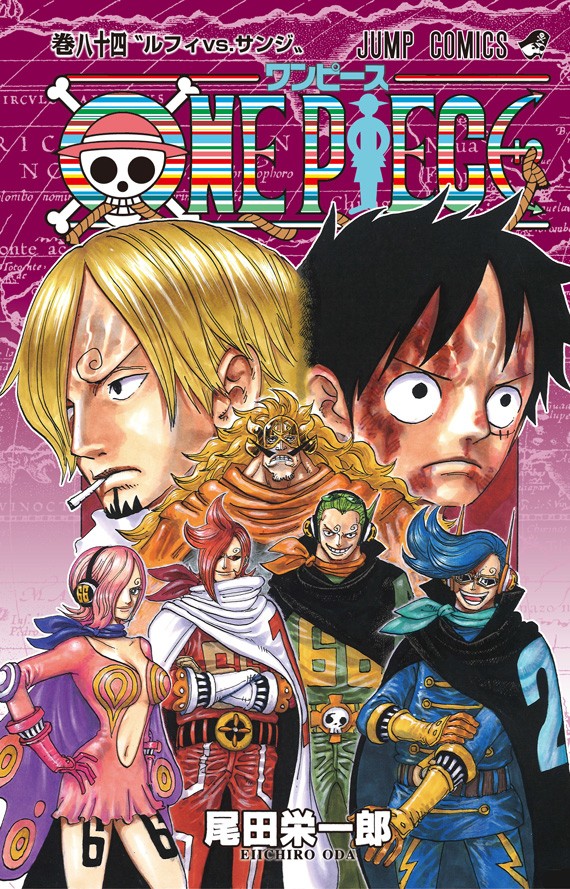One Piece, Vol. 84 by Eiichiro Oda (Japanese Import)