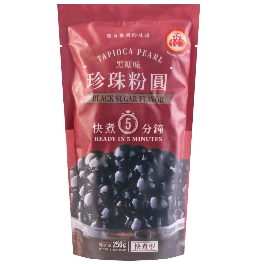 WuFuYuan Bubble Tea Tapioca Pearl Black Sugar Flavour 250g