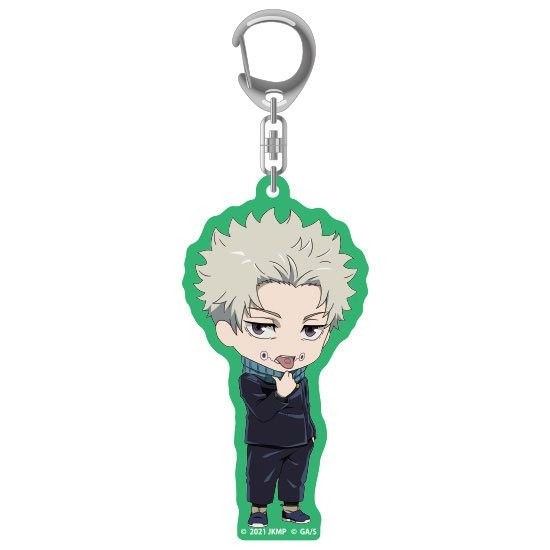 Jujutsu Kaisen 0 - Acrylic Keychain - Toge Inumaki