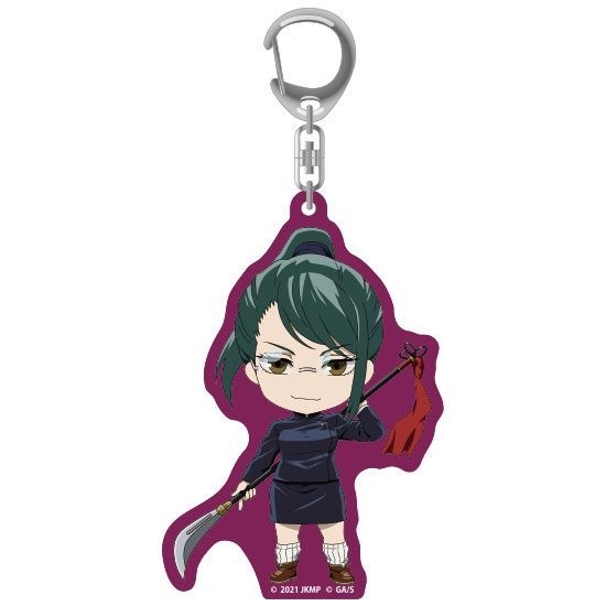 Jujutsu Kaisen 0 - Acrylic Keychain - Maki Zen'in