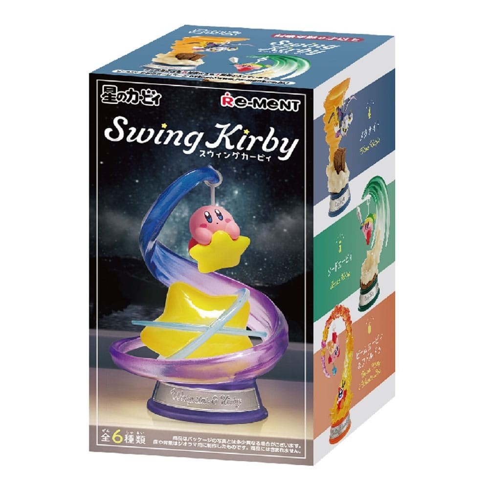 Kirby Accessory Sets Kirby's Swing Display (Mystery Box)