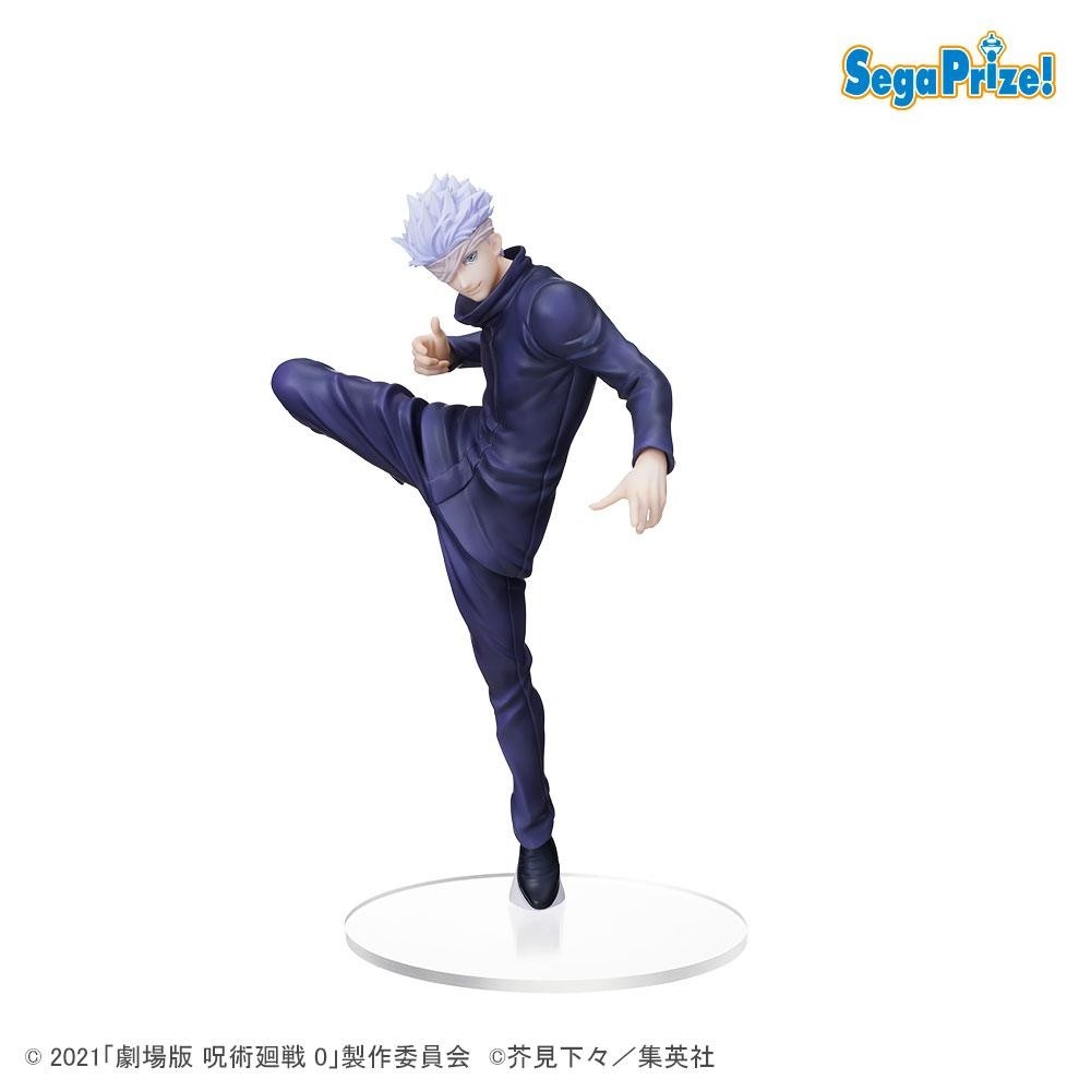 Jujutsu Kaisen 0 - SPM - Satoru Gojo Super Premium Figure