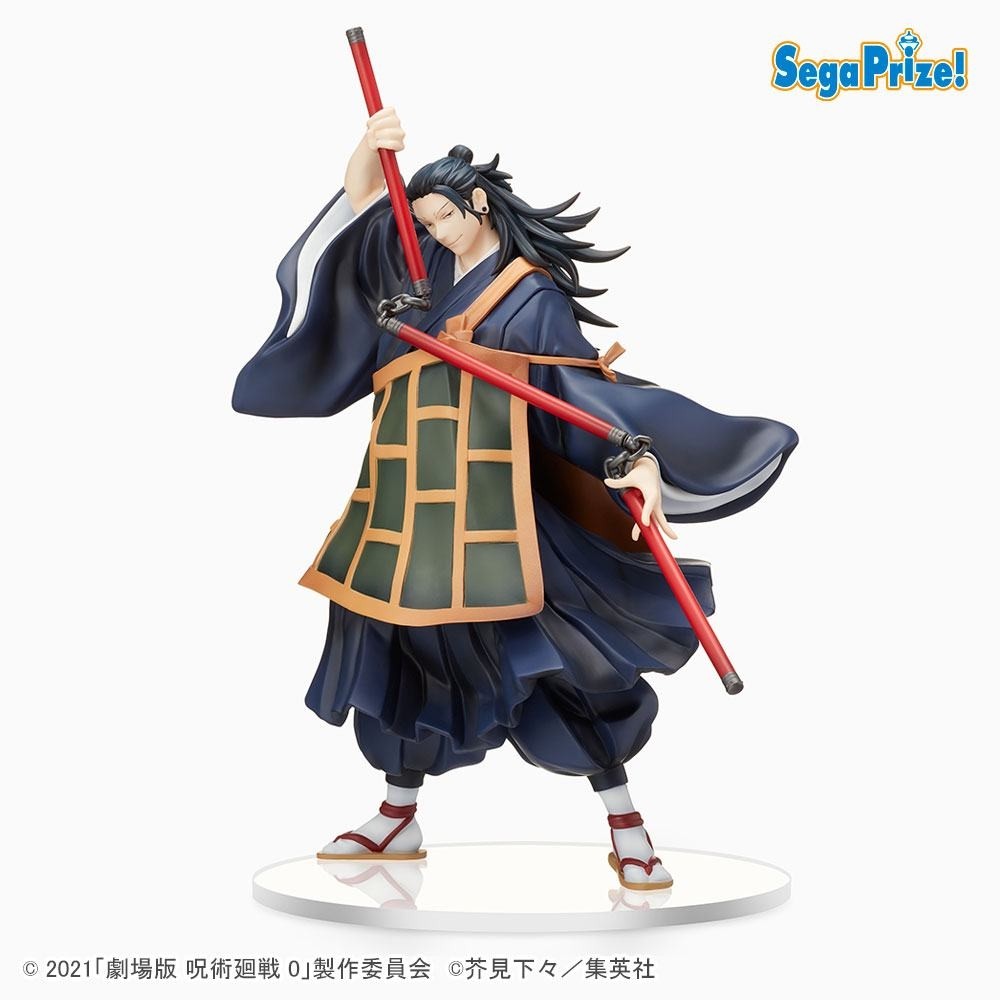 Jujutsu Kaisen 0 - SPM - Getou Super Premium Figure