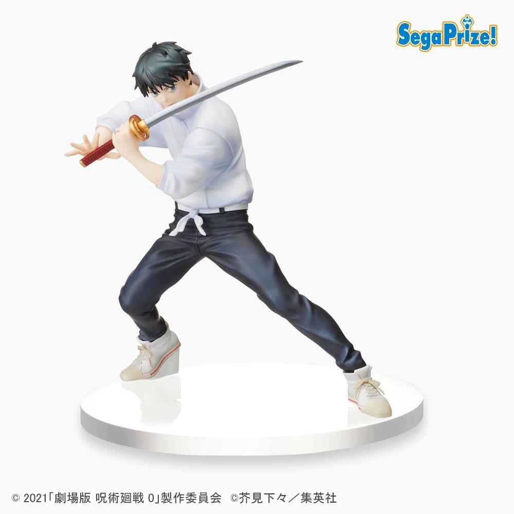Jujutsu Kaisen 0 - SPM - Yuta Super Premium Figure