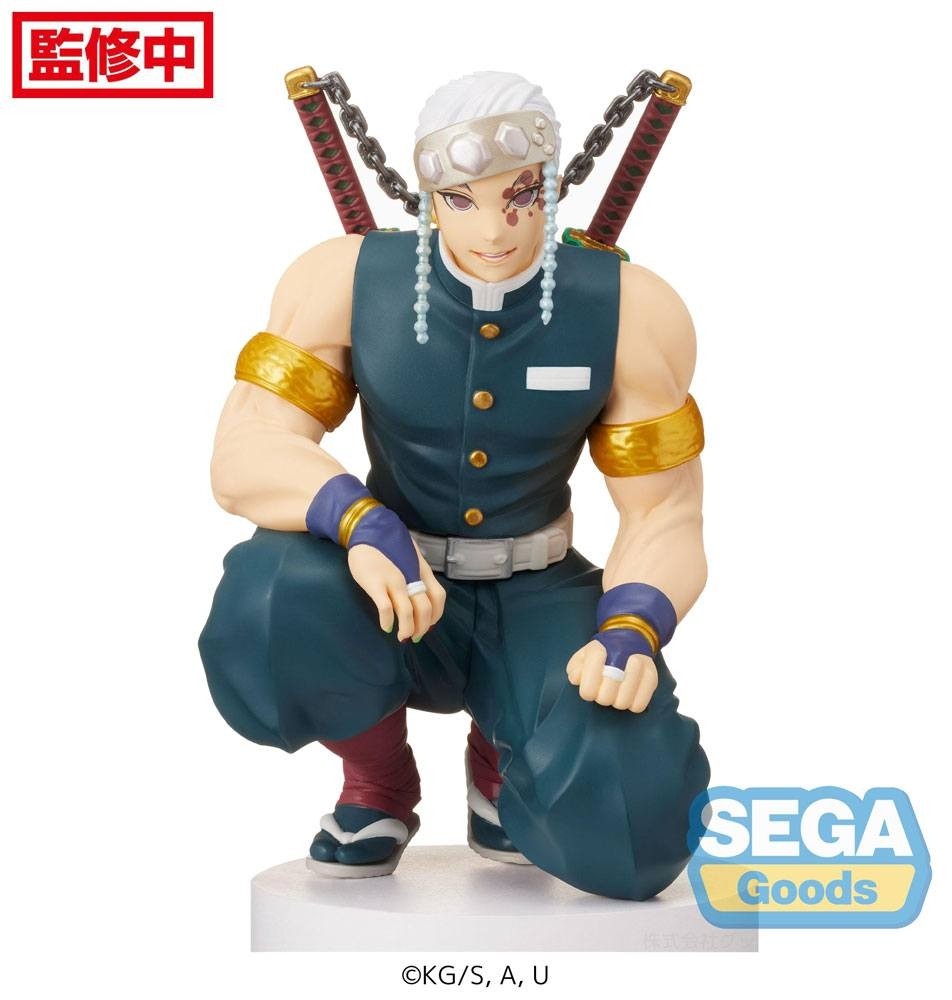 Demon Slayer: Kimetsu no Yaiba Figure PM Perching PVC Tengen Uzui (Hashira Meeting)
