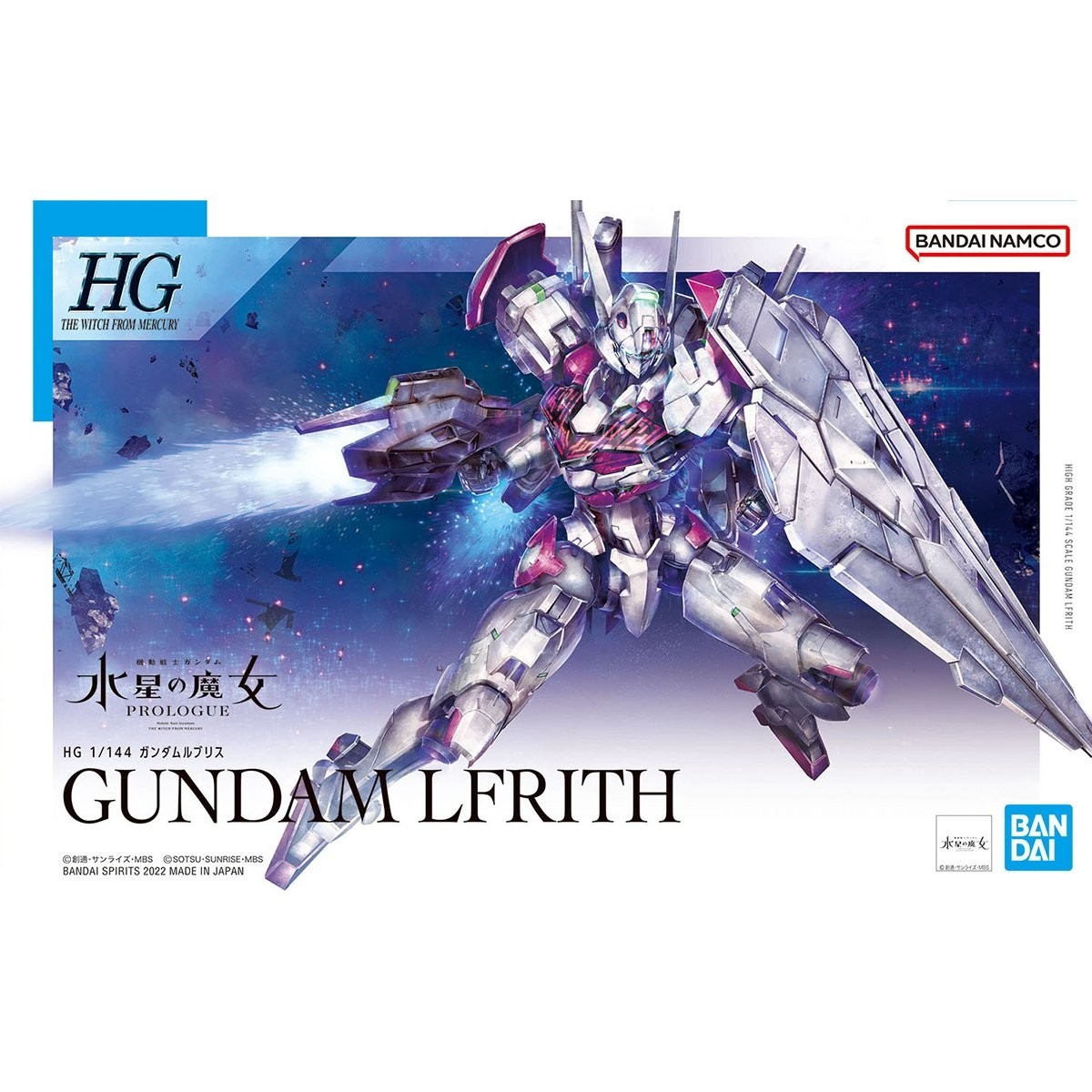 HG THE WITCH FROM MERCURY - GUNDAM LFRITH 1/144 - GUNPLA