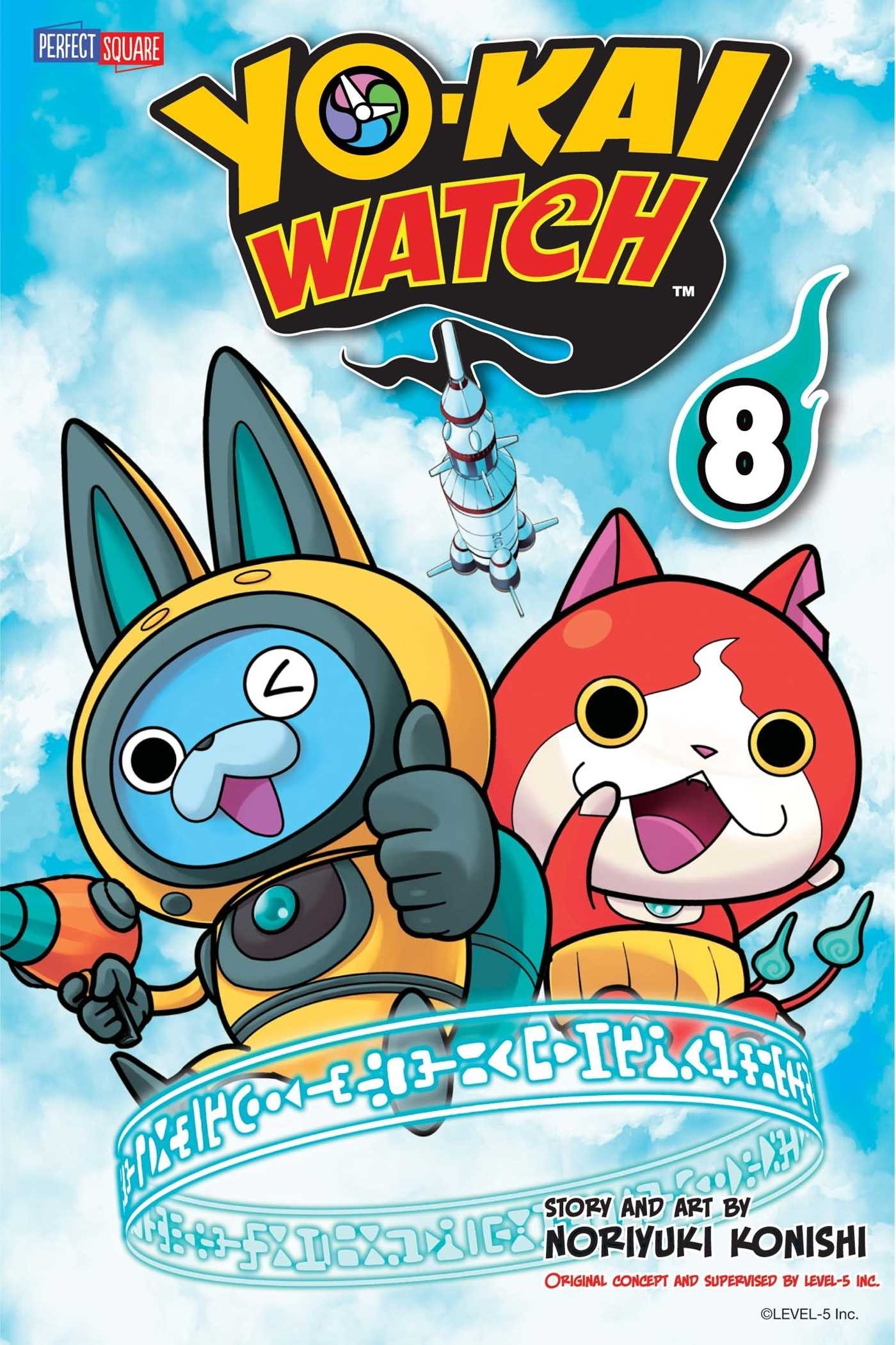 Yo-kai Watch, Vol. 08