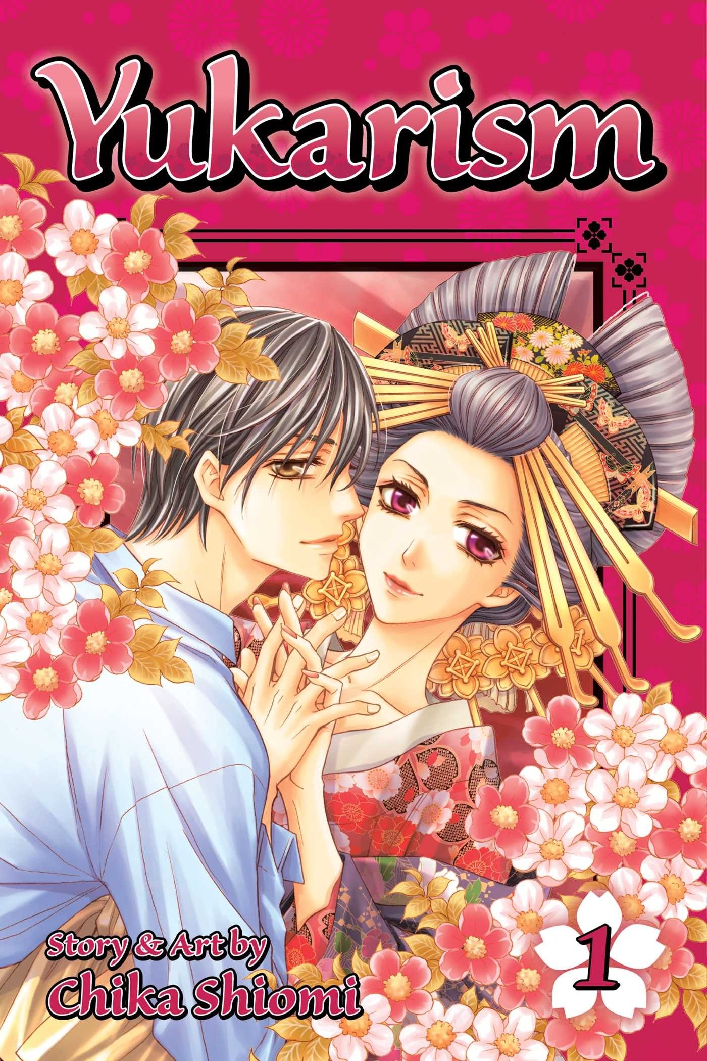 Yukarism, Vol. 01