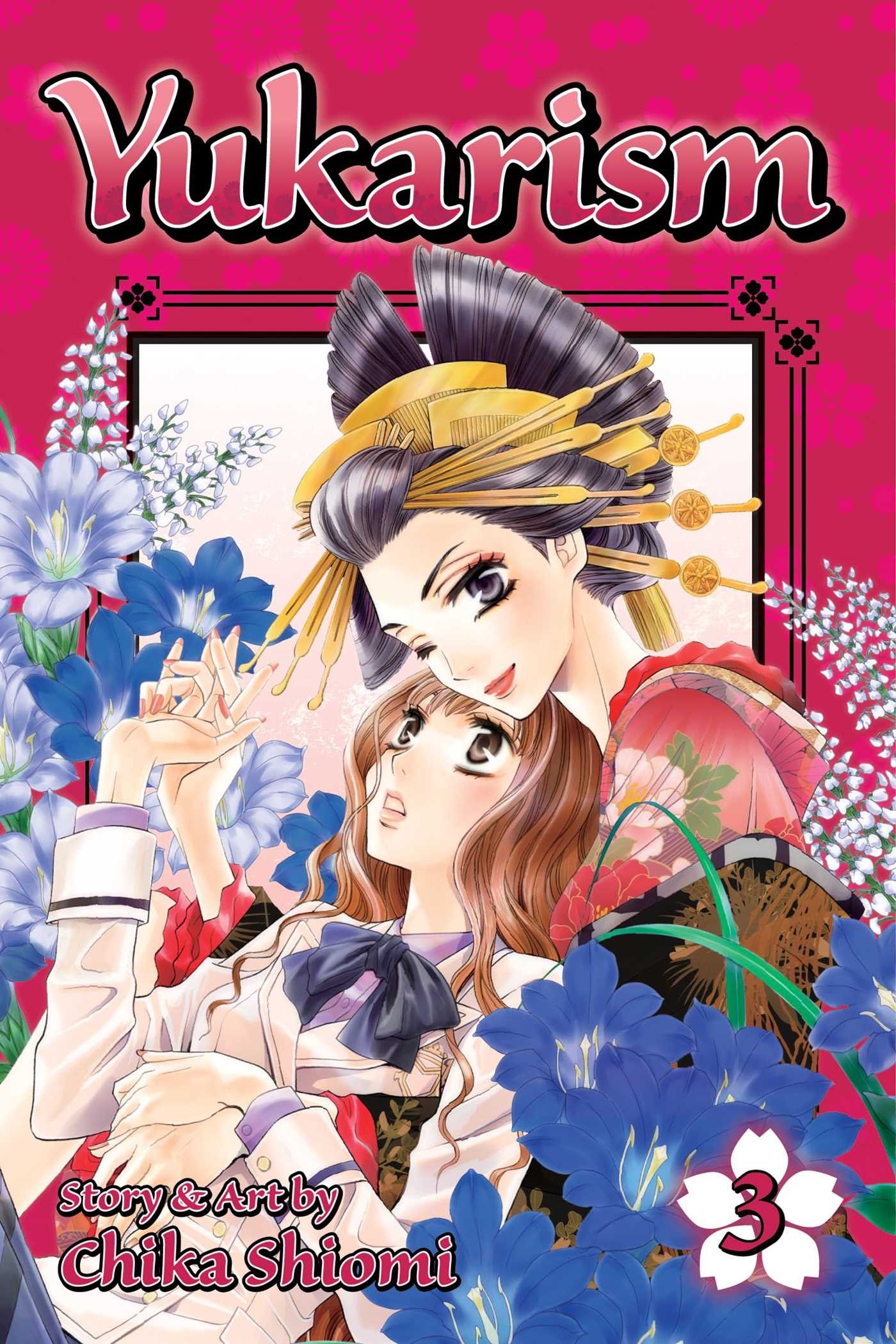 Yukarism, Vol. 03