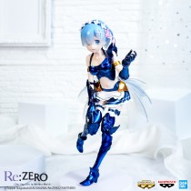 Re:Zero Figure Starting Life in Another Banpresto Chronicle EXQ Rem vol. 4 Maid Armour ver