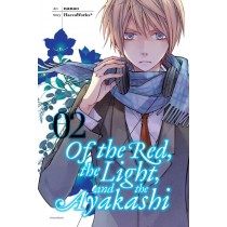 Of the Red, the Light, and the Ayakashi, Vol. 02