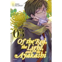 Of the Red, the Light, and the Ayakashi, Vol. 03