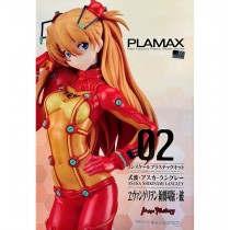 Neon Genesis Evangelion: 2.0 You Can (Not) Advance - Asuka Shikinami Langley Illustrious - Plastic Model Kit