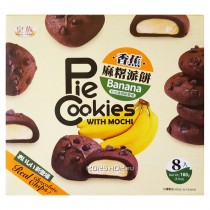 Royal Family Pie Cookies with Mochi Banana 160g
