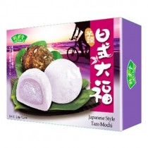 Japanese Style Mochi Rice Cake Taro Flavour