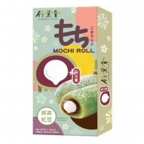 Bamboo House Q3 Mochi Roll Matcha & Red Bean Flavour