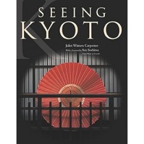 Seeing Kyoto