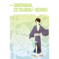 Sayonara, Zetsubou-Sensei, Vol. 14