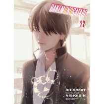 Bakemonogatari, Vol. 22