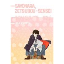 Sayonara, Zetsubou-Sensei, Vol. 12