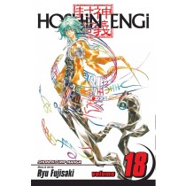 Hoshin Engi, Vol. 18