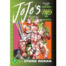 JoJo's Bizarre Adventure: Part 6-4 Stone Ocean