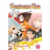 Kamisama Kiss, Vol. 20