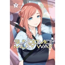 Sundome!! Milky Way, Vol. 07