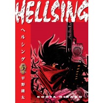 Hellsing, Vol. 05